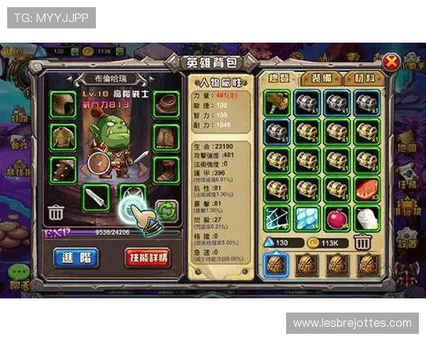 九游集团官网最新活动资讯全面解析助你掌握第一手游戏优惠信息