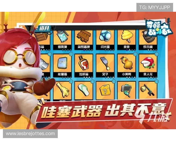 探索九游网页入口官网,方便快捷的游戏登录方式,让你畅玩不停息