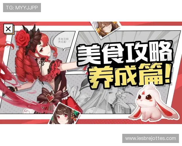 探索九游娱乐旗舰厅注册方式,体验便捷登录带来的轻松感受