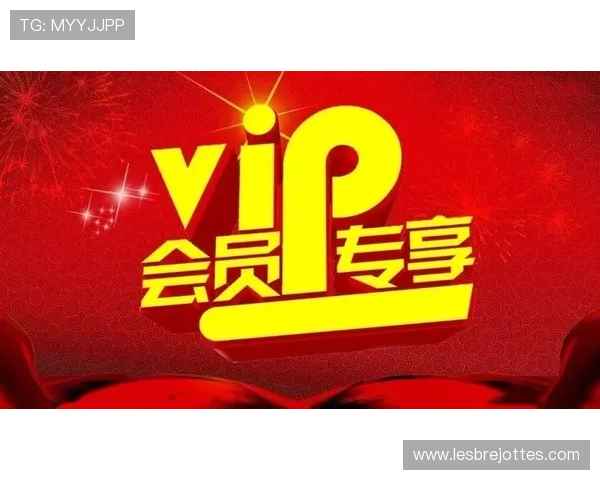 乐博真人欢迎你成为尊贵会员，享受专属优惠和优质的客户服务体验