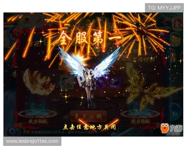 九游平台下载版本更新信息，第一时间掌握最新游戏内容和优化