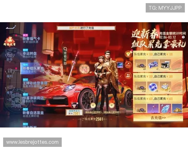 九游注册游戏的最新优惠活动及福利领取攻略