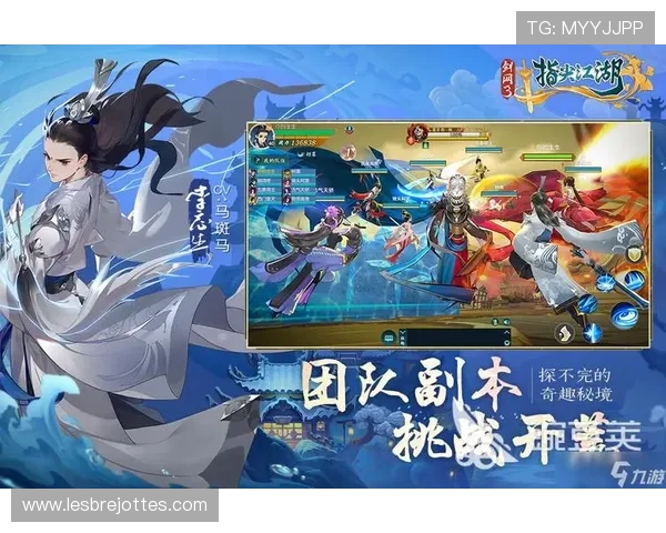 九游游戏中心大全：用户必备的游戏下载与游戏资讯汇总