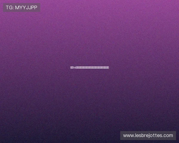 波黑vs瑞士比赛中双方主力阵容最新名单及战术分析报告