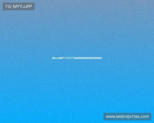 九游app电脑版1765827纸：全面解析世界杯期间体育赛事直播与互动体验